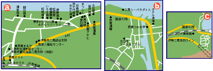 二見町地図拡大