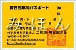 �J�{��c�ސ��ł�