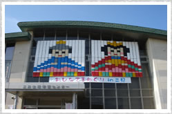 ���吗�ł�